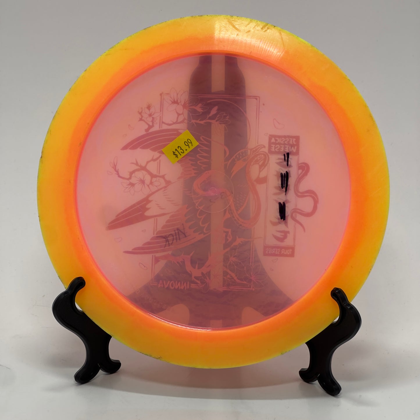 Innova - Champion Halo - Jessica Weese Tour Series Shryke