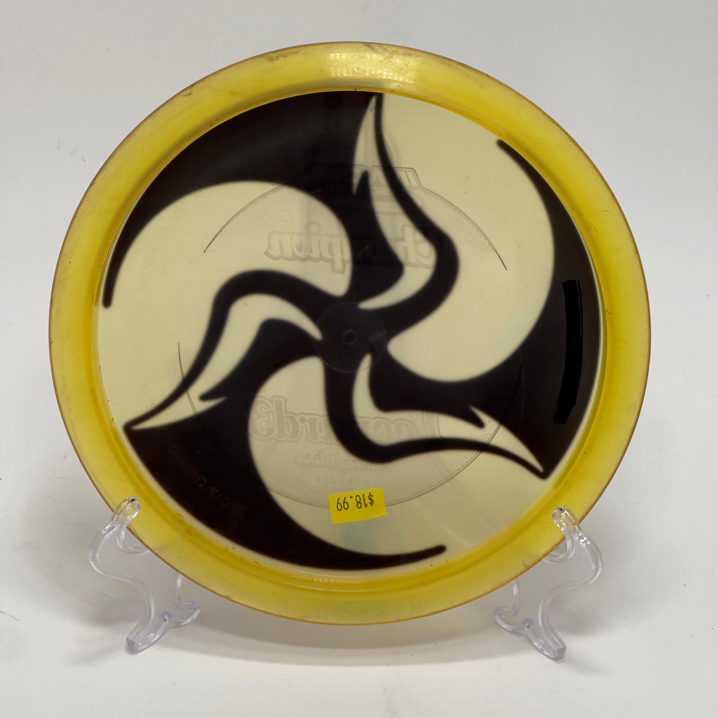 Innova - Champion - Leopard3