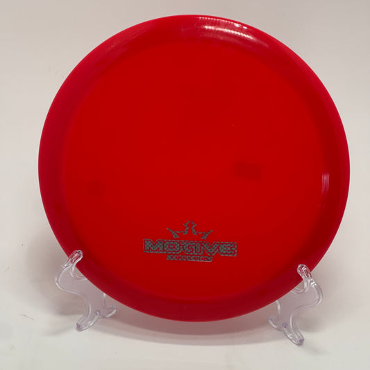 Dynamic Discs - Fuzion - First Run Motive